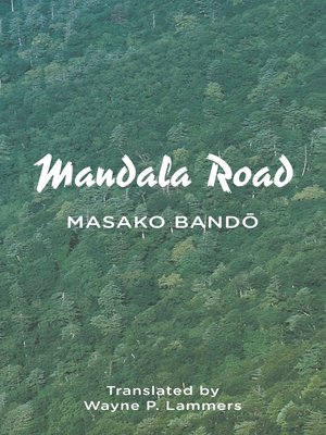 cover image of Mandala Road